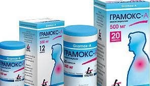 Gramox-D