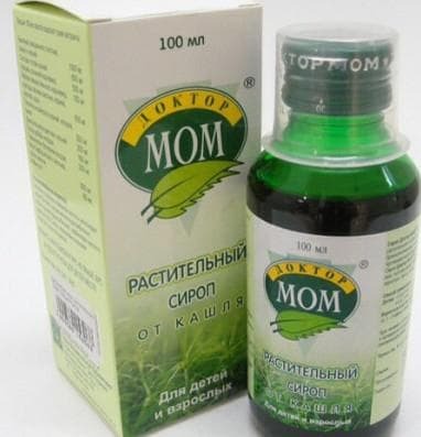 Doctor for cough treatment in children