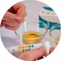 What is the presence of ketone bodies or acetone in the urine