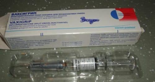 vaccine against influenza Waxigripp