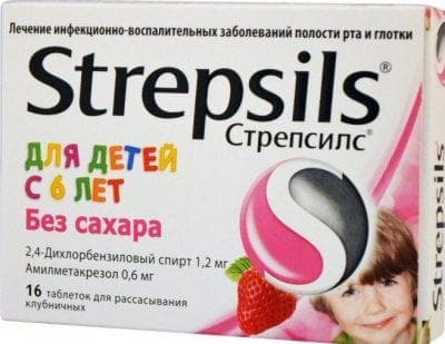 lollipops for children from the throat