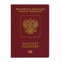 Documentos para cambiar los pasaportes después del matrimonio