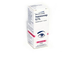 Oko kapi Indokollir - brzo olakšanje za bol i upalu očiju