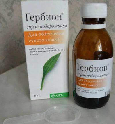 syrup Herbion for adults