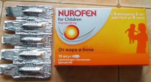 Antipyretic for a child