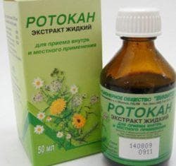 rotoocan for inhalation by nebulizer