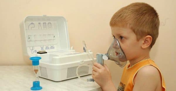 inhalacija za djecu