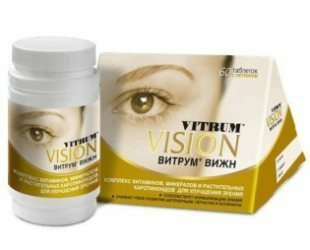 Vitrum Vizhn Fort is a complex of vitamins and minerals for vision