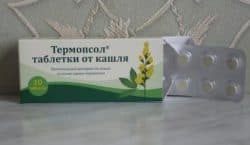 tablets thermopsol