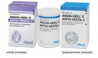 angina hel in new and old packaging