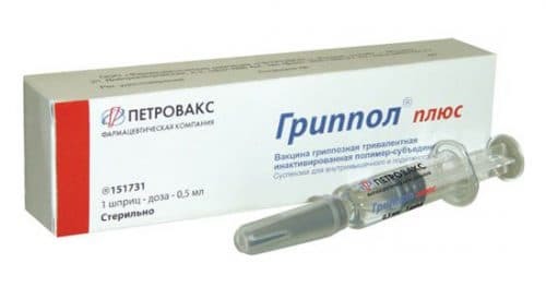 vaccine against influenza Grippol plus