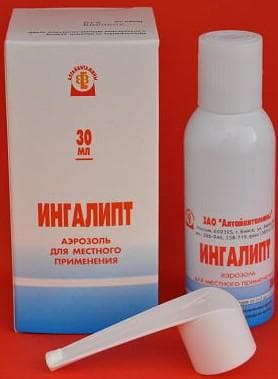 Ingalipt Cough Spray for Children and Adults