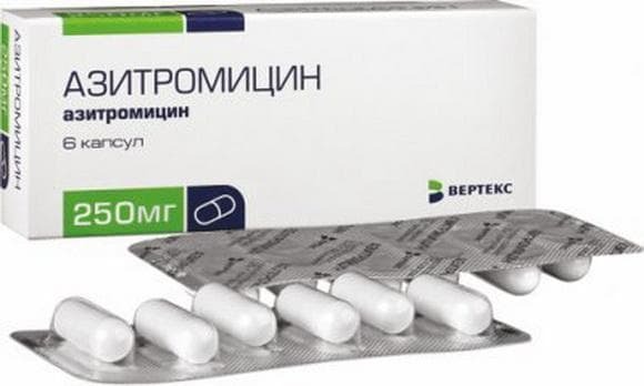 Azithrocycin