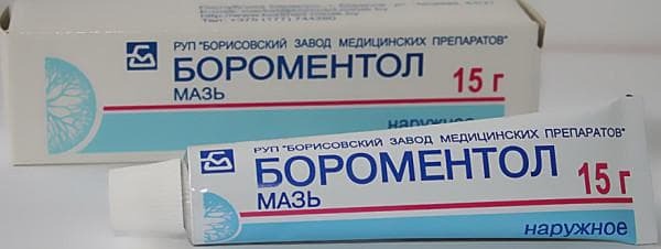 Boromentol