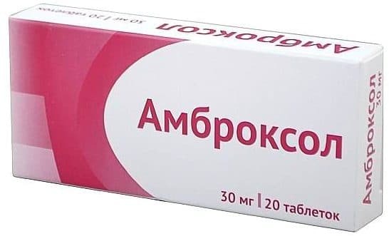 Ambroxol tabletas