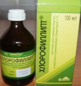 chlorophyllipt oil type with angina
