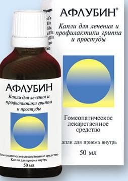 Aflubin from a cough for all