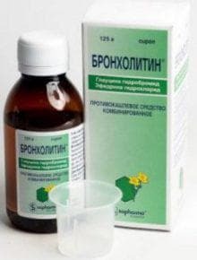 broncholithine syrup