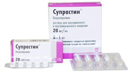 Suprastin in the treatment of laryngospasm in adults