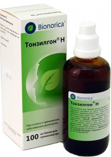 Tonzillon for pregnant women
