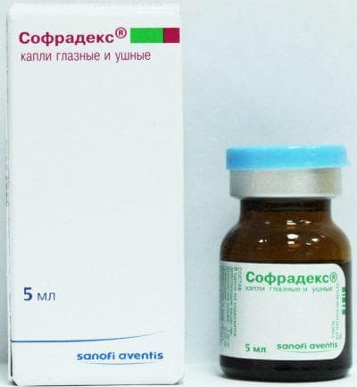 kapi Sophradexa