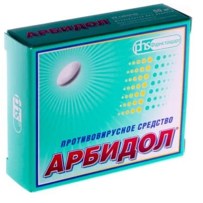 arbidol for treatment