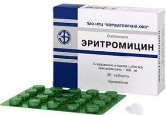 erythromycin