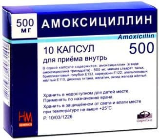 amoxicillin for oral administration