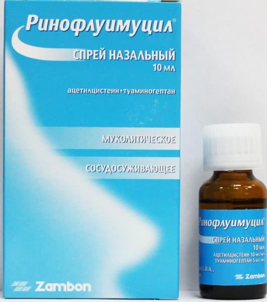 Rinoflumucil for genyantema