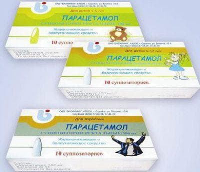 paracetamol for infants