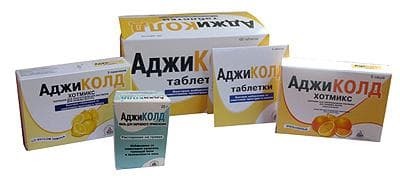 cough syrup from Adjikold