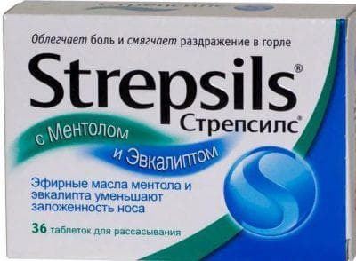 pastilles Strepsils