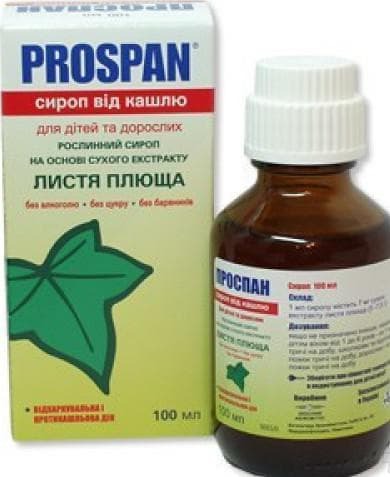 Proshpan-against dry cough
