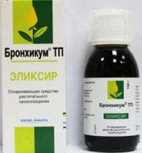elixir bronchicum
