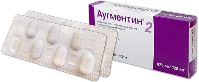 medicine Augmentin from genyantritis