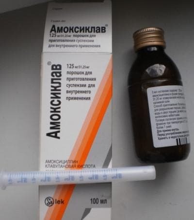 amoxiclav suspension