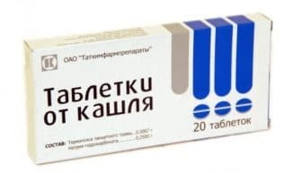 pills for cough with thermopsis price