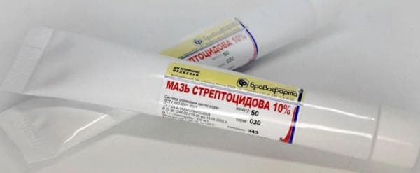 ointment streptotsidovaya whether it is possible to apply not outwardly, the answer is obvious