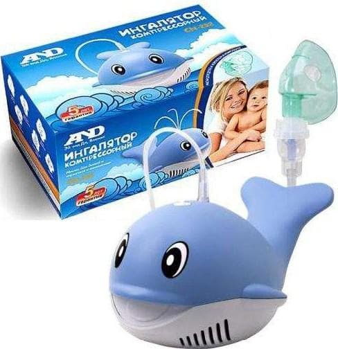 inhaler for children from cough and cold