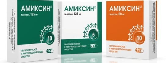 Amixin for the treatment of influenza