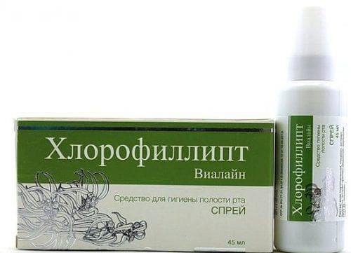 medicine Chlorophyllipt