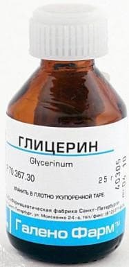 glycerol from cough