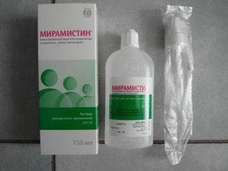 miramistin with angina for adults