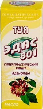 oil of thuja for adenoids for children