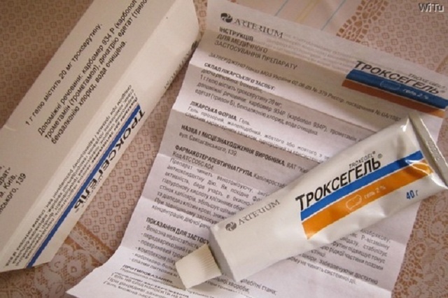 Utilizarea medicamentului Troxsegel în bolile venelor: instrucțiuni și recenzii