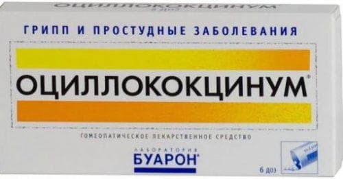 oscylococcinum
