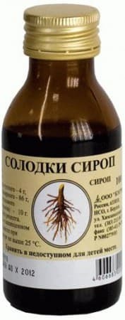 Syrup of licorice root