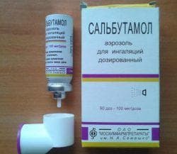 Instructions for the use of aerosols for inhalation Salbutamol