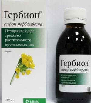 Herbion for children from a dry cough