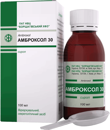 At what cough should Ambroxol be taken?